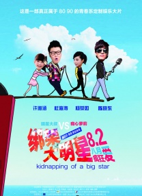 97久久精品国产成人影院