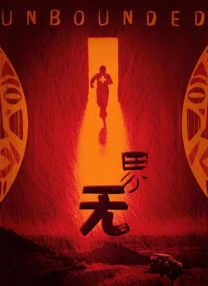 亚洲成 人精品